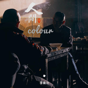 欧美在线视频网
