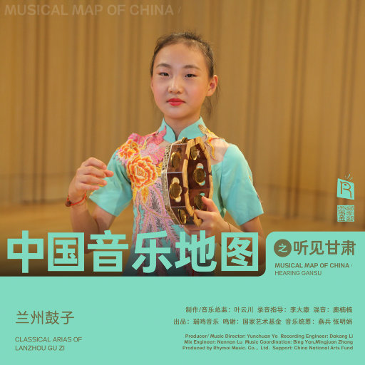 欧美在线视频网
